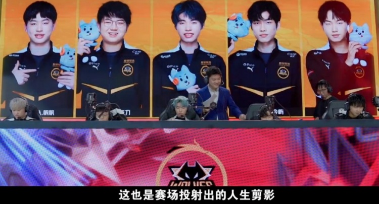 智慧
