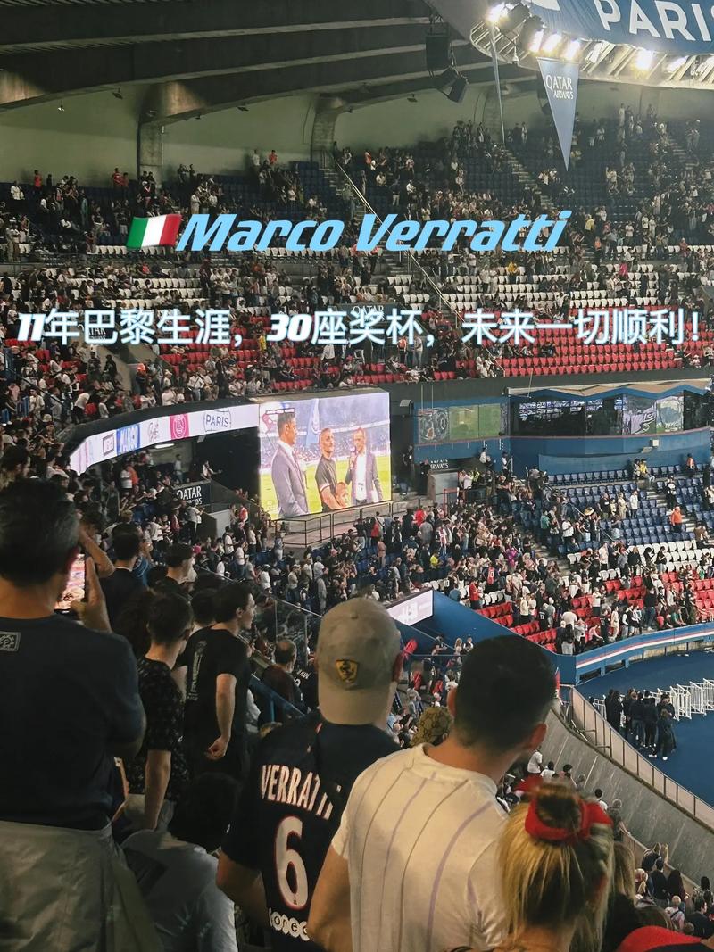 尤其是阿根