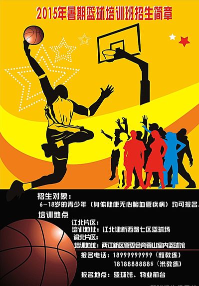 的关键作用
