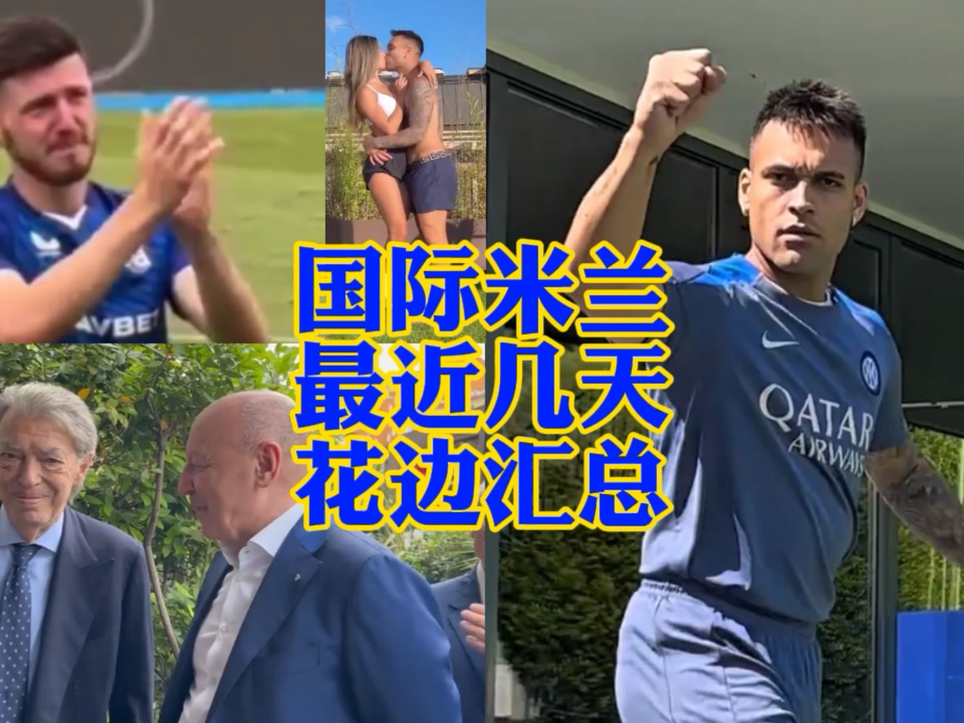以求复兴