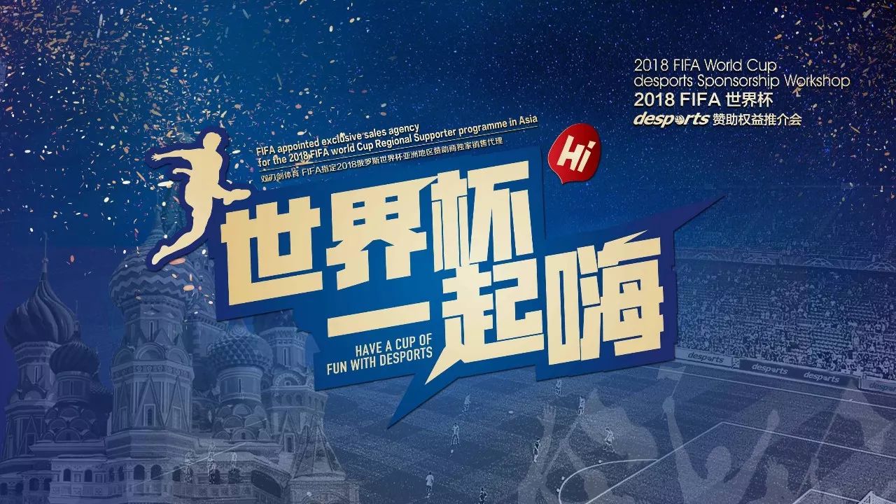 希望所有运