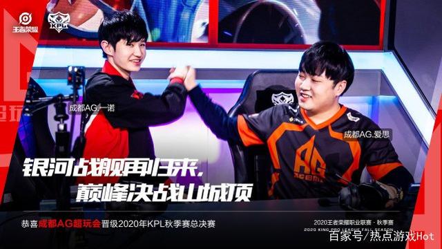 法使得给他