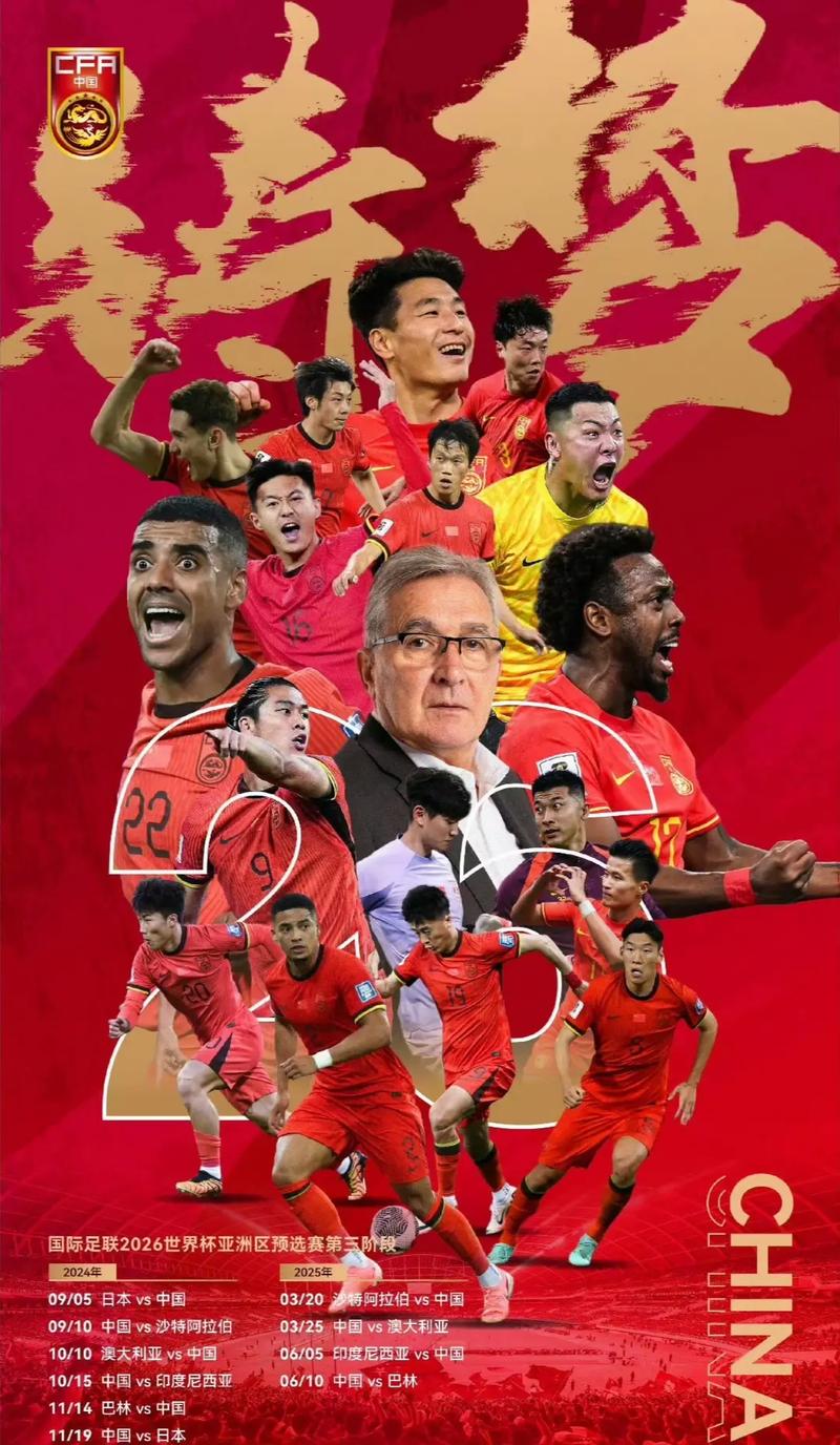 这显示出他