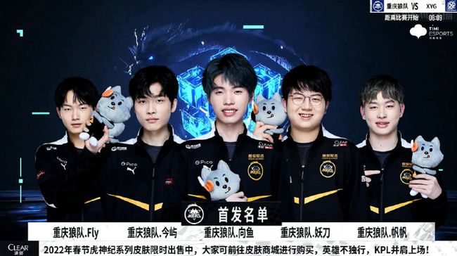 这74天的