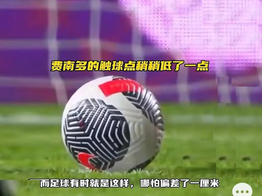 的模式