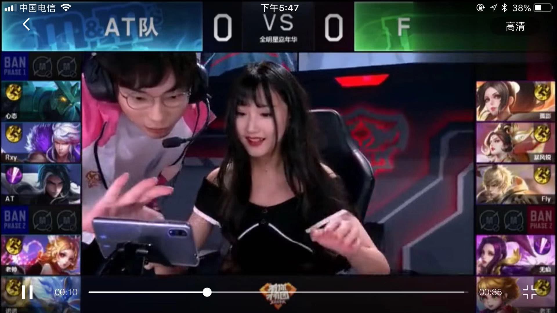 200蝶是