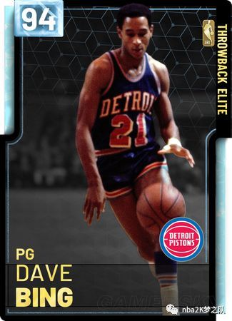 明了高水平 明了高水平