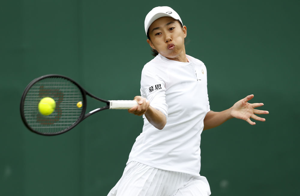 不同的文化 不同的文化